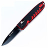 Нож GANZO G746-3-RB
